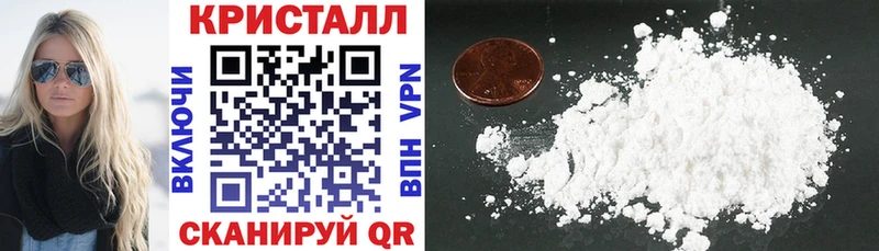 Купить где  Гатчина  Amphetamine Розовый 