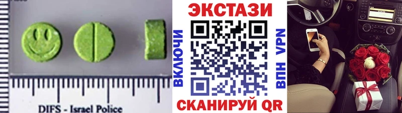 Купить закладки  Гатчина  Экстази таблы 
