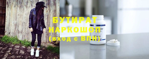 твердый Сосновка