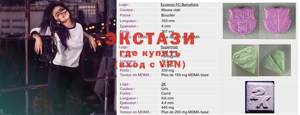 твердый Сосновка