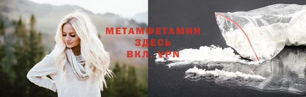 каннабис Карпинск