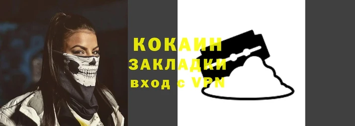бутик Касимов