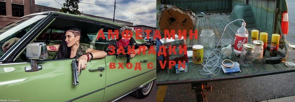 твердый Сосновка