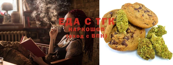героин Карталы