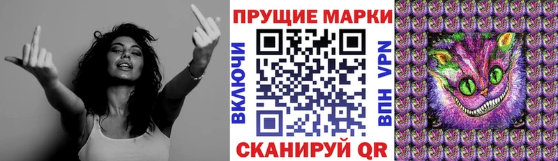 Купить где  Гатчина  Марки NBOMe 1,8мг 